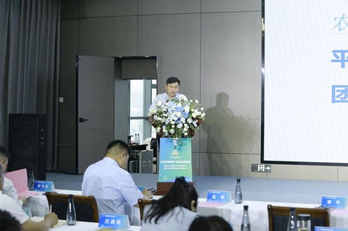 盂县乡村e镇电子商务发展论坛暨助力电商破局赋能乡村振兴活动成功举行