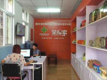 传统美食触网新篇章 供销社携手电商，板板桥油炸粑香飘云端