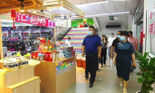 数字化时代的食品安全监管与电子商务服务融合探索——以“白立柱”检查为例